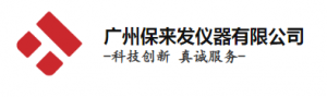 色差儀品牌前十名，色差儀哪家好